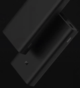 xiaomi mi powerbank
