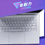 teclado xiaomi air