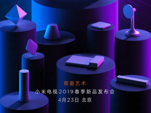 nuevos productos xiaomi