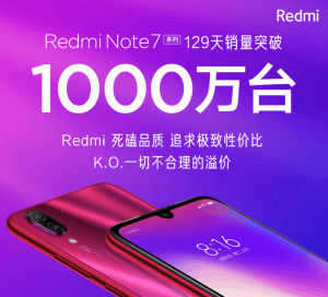 ventasredminote7