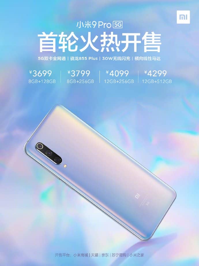 Xiaomi-Mi-9-Pro-5G precios