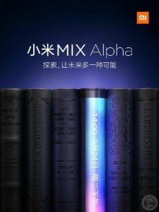 mi mix alpha