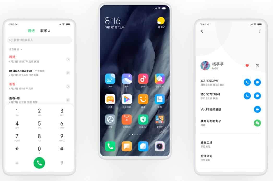 miui 11