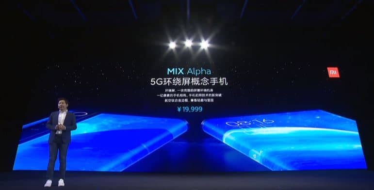 prexio mi mix alpha