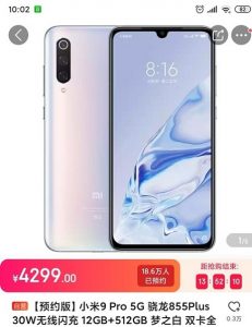xiaomi mi 9 pro