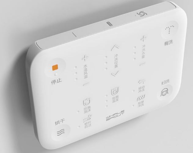 inodoro inteligente de Xiaomi