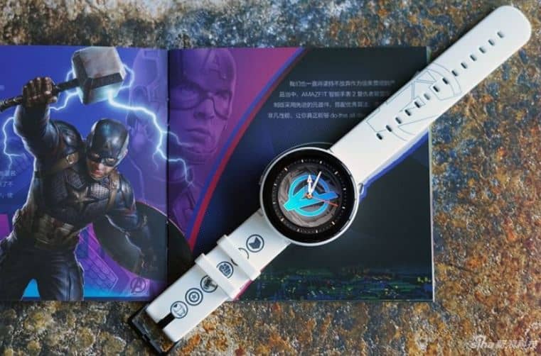 reloj vengadores xiaomi