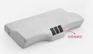 almohada xiaomi