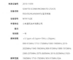 bandas redmi k30