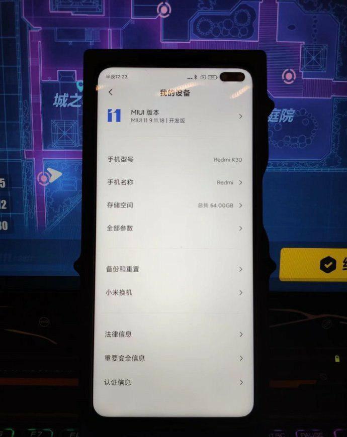 ajustes redmi k30