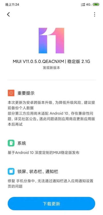 Xiaomi-mi-8-android-10-