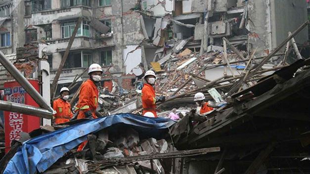 aviso de terremoto Xiaomi