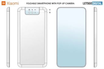 xiaomi teléfono inteligente plegable