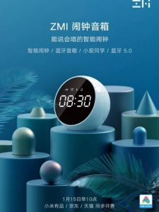 despertador xiaomi