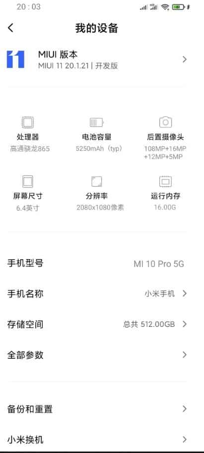 xiaomi mi 10 pro