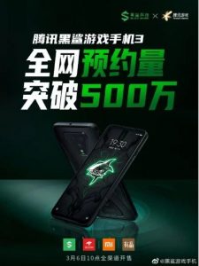 black shark 3 pre venta