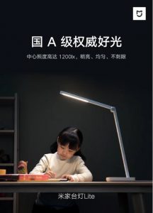 lampara mijia lite