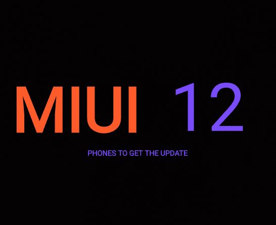miui