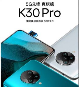 redmi k30 pro