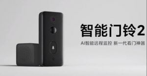 timbre de xiaomi