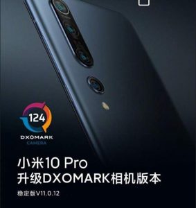 xiaomi mi 10 pro