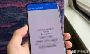 aumenta la frecuencia de pantalla