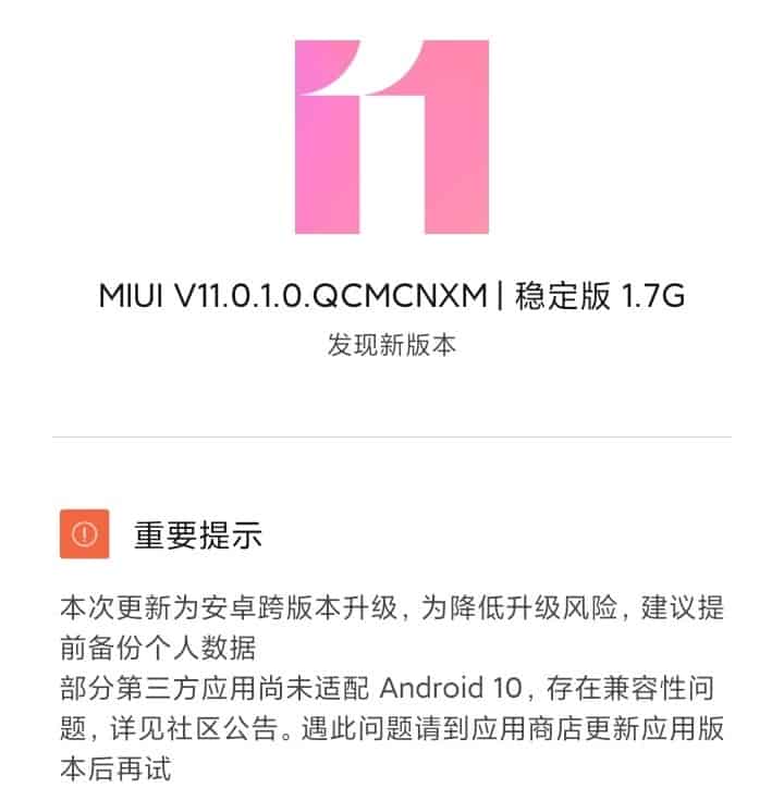 Teléfonos de Xiaomi que han actualizado a Android 10 y Miui 12