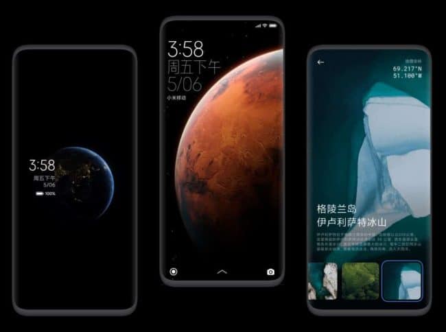 Su teléfono inteligente Xiaomi no obtendrá estas características MIUI 12