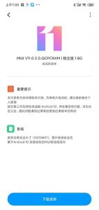 Redmi 8A