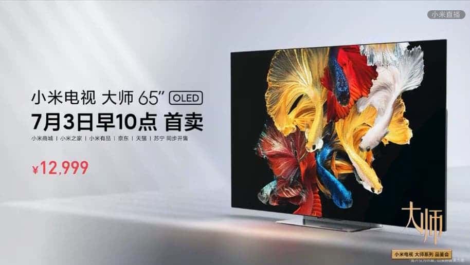 Xiaomi TV Master Series presentado oficialmente: 4K OLED