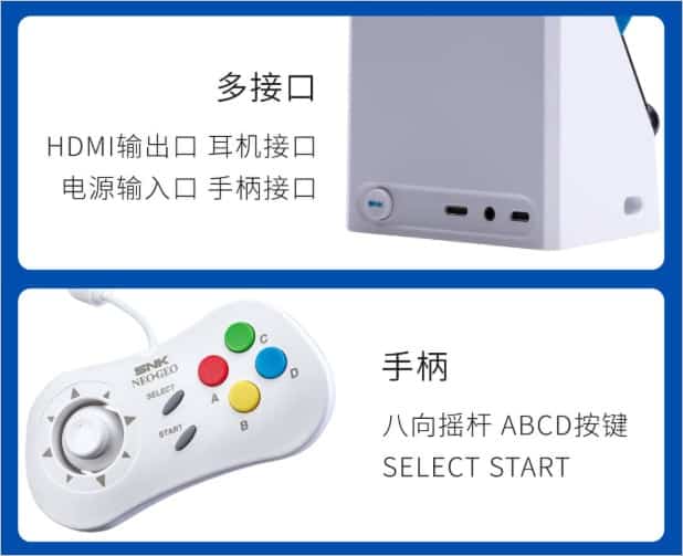Mini consola de juegos NEOGEO
