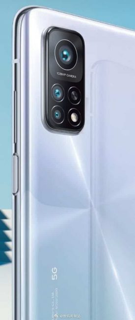 Xiaomi Mi 10T Pro
