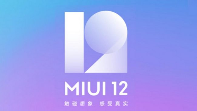 xiaomi mi 10 miui 12 prueba de bajo volumen