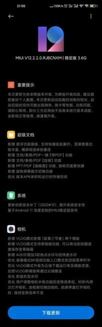 Android 11 para Xiaomi Mi 10