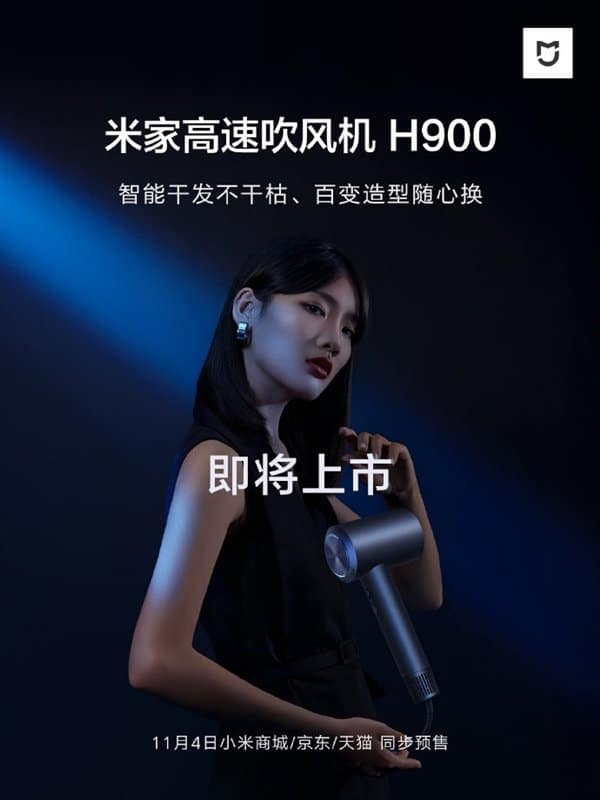 Xiaomi lanza el secador de pelo Mijia H900 hasta 5 veces mas potente