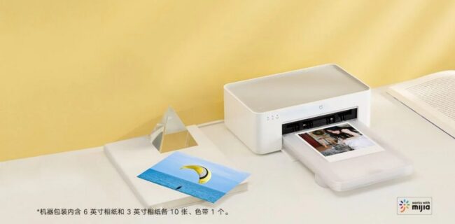 Impresora fotográfica Xiaomi Mijia 1S