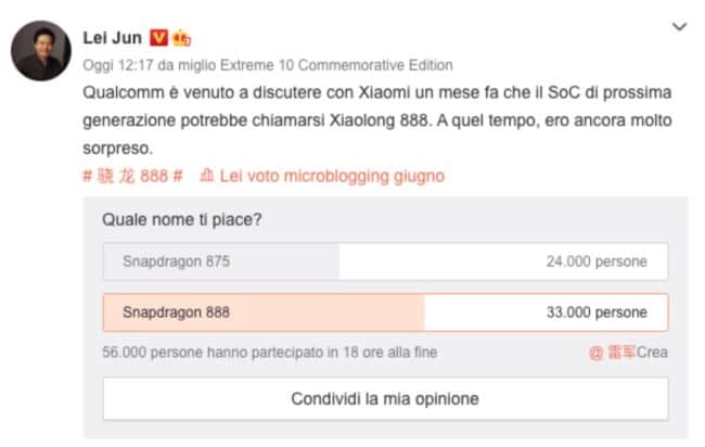 xiaomi snapdragon 888 nombre significado 2
