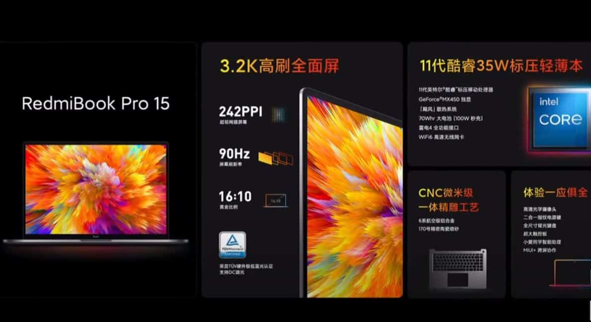redmibook 15