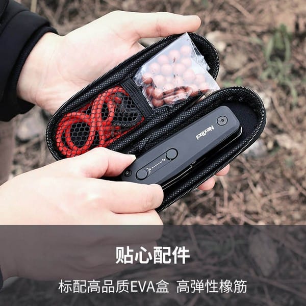 Honda de supervivencia xiaomi nextool