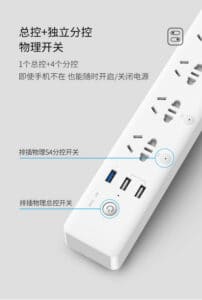 ciabatta multipresa inteligente xiaomi