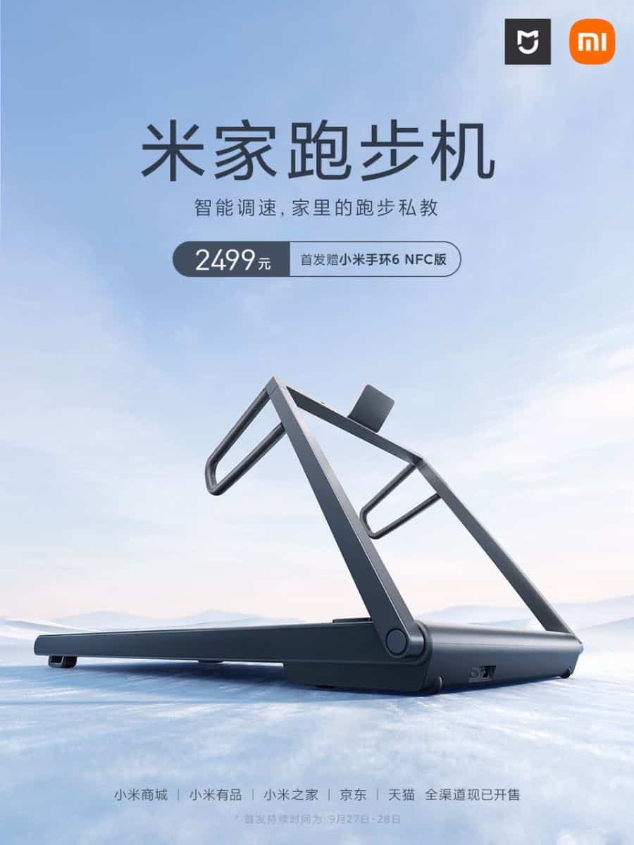 Características de la cinta de correr inteligente Xiaomi Mijia Treadmill Precio de lanzamiento