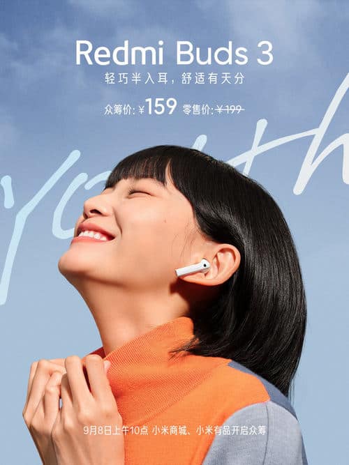 brotes redmi 3