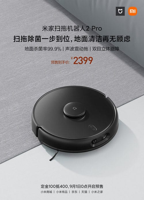 xiaomi-mijia-robot-2-pro