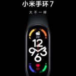 1653148203_67_Xiaomi-Band-7-¡el-wearable-mas-esperado-ya-tiene-fecha.jpg