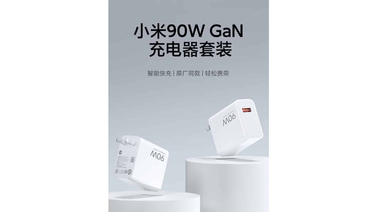 Xiaomi 90W GaN Charger Set