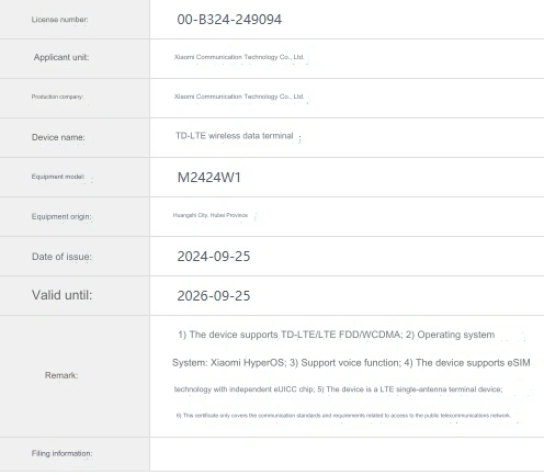 Which new products of Xiaomi will out at the end of the October? 4 translated image en 12
