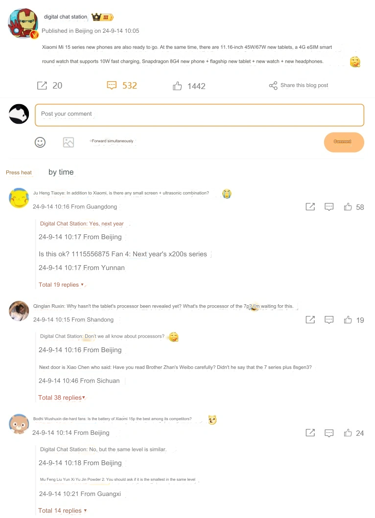 Which new products of Xiaomi will out at the end of the October? 3 translated image en 13