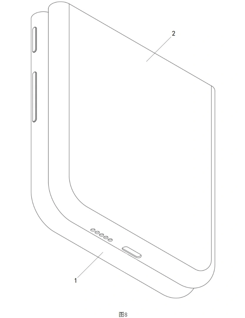 Xiaomi's new patent: A foldable phone you can take apart like LEGO? 11 New Mix FLIP Prototype 10