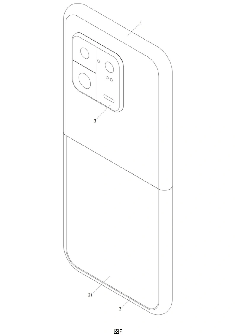Xiaomi's new patent: A foldable phone you can take apart like LEGO? 4 New Mix FLIP Prototype 3