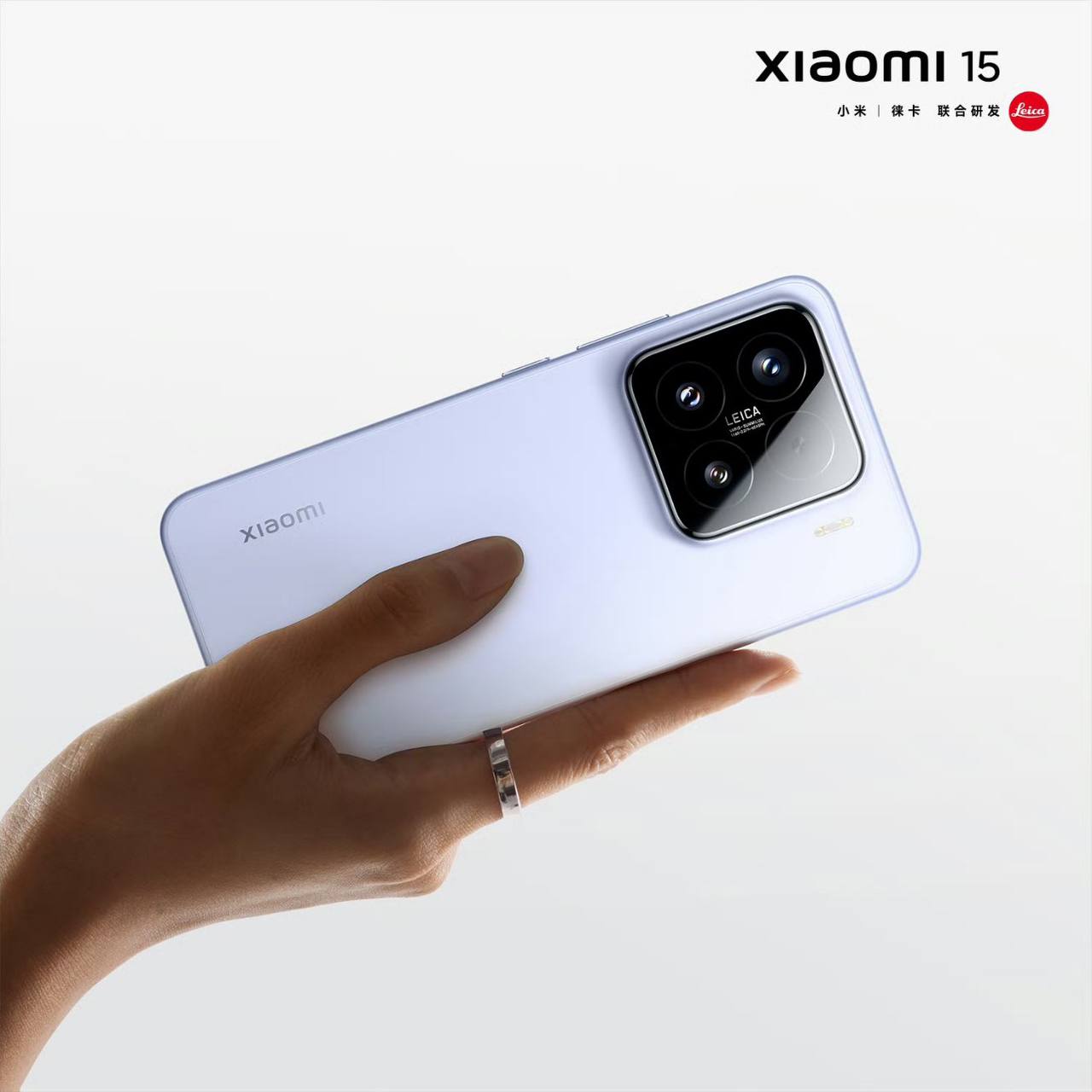 Xiaomi 15 7